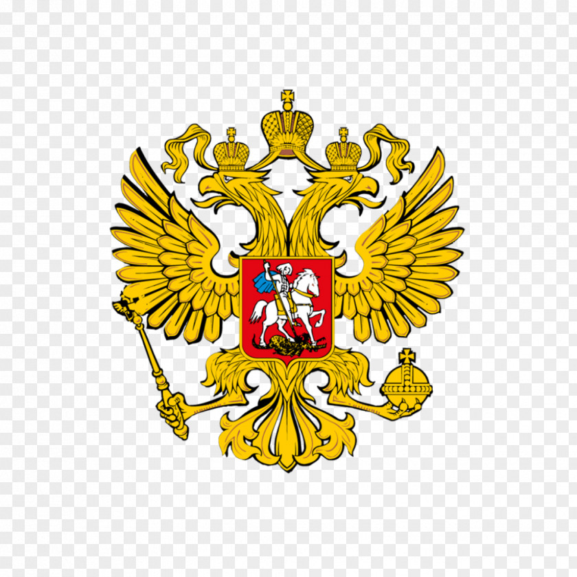 Russian Coat Of Arms Russia 2018 FIFA World Cup Logo PNG