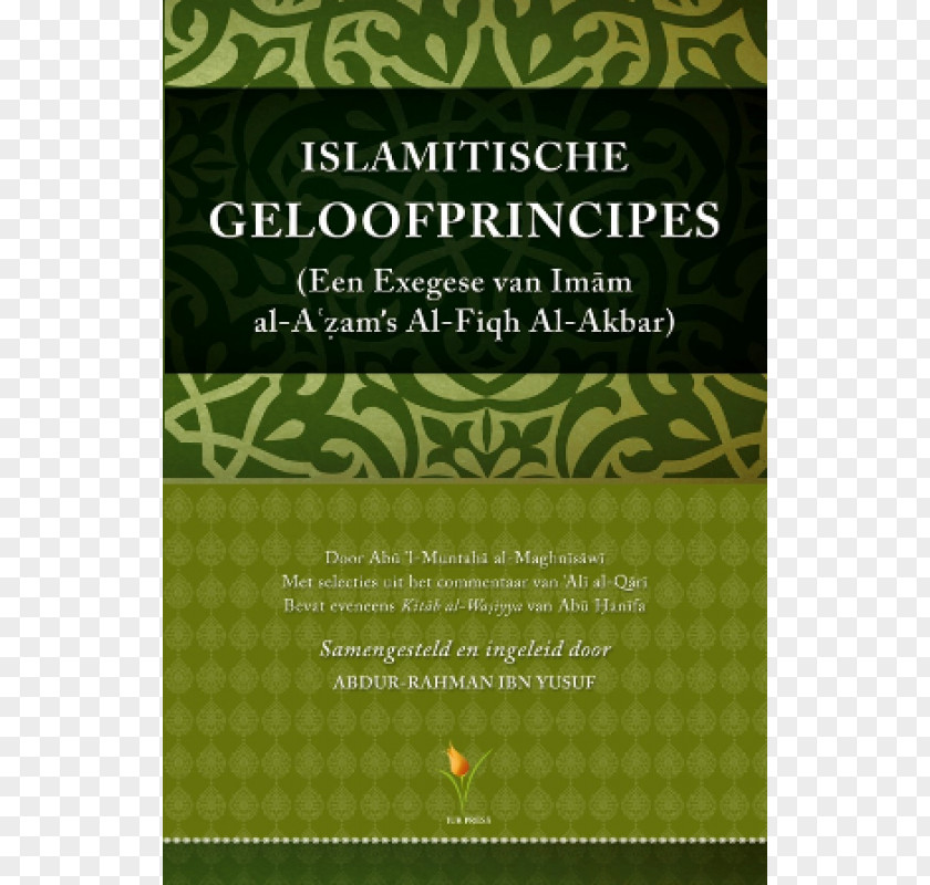 Islam Islamitische Geloofprincipes: Al-Fiqh Al-Akbar Qur'an Sharia PNG