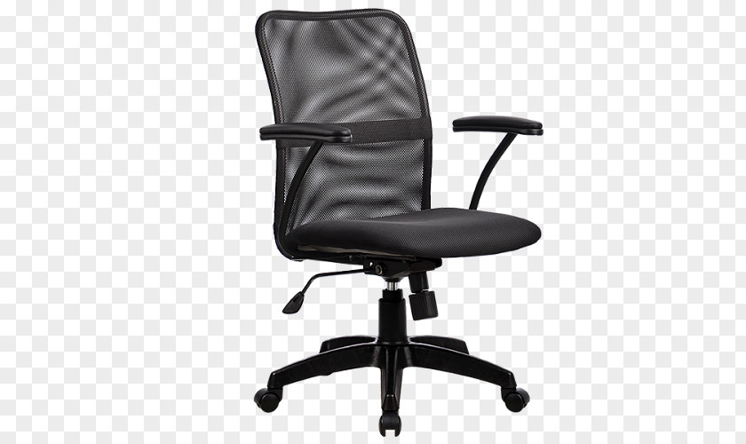 Chair Office & Desk Chairs Supplies Furniture PNG