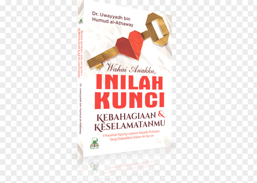 Islam Muslim Book Sunnah Salah PNG