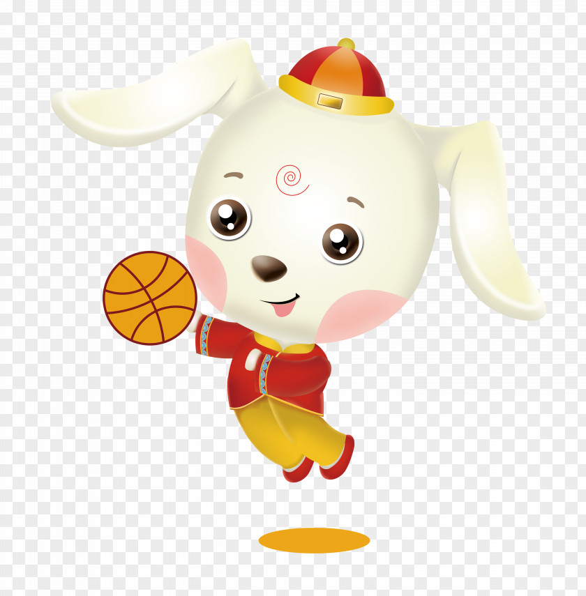 Basketball Puppy Dog Chinese New Year Cartoon Lunar PNG