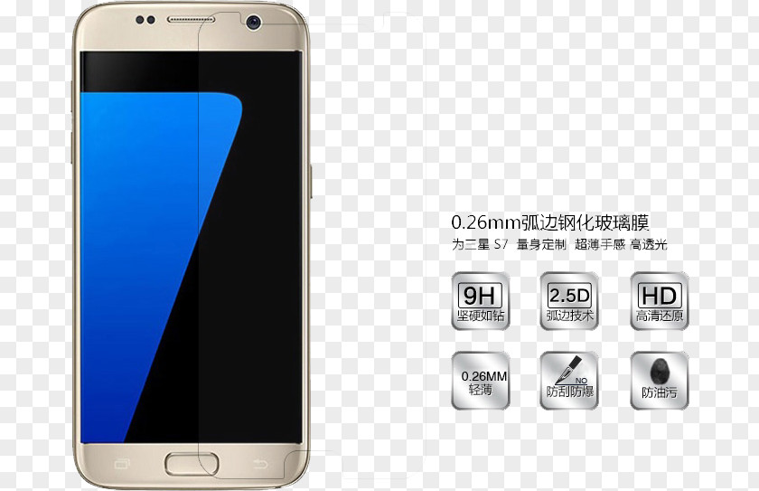 Samsung S7edge Smartphone Feature Phone PNG