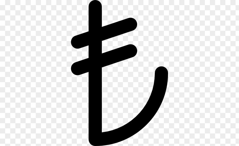 Turkish Currency Symbol Lira Sign PNG