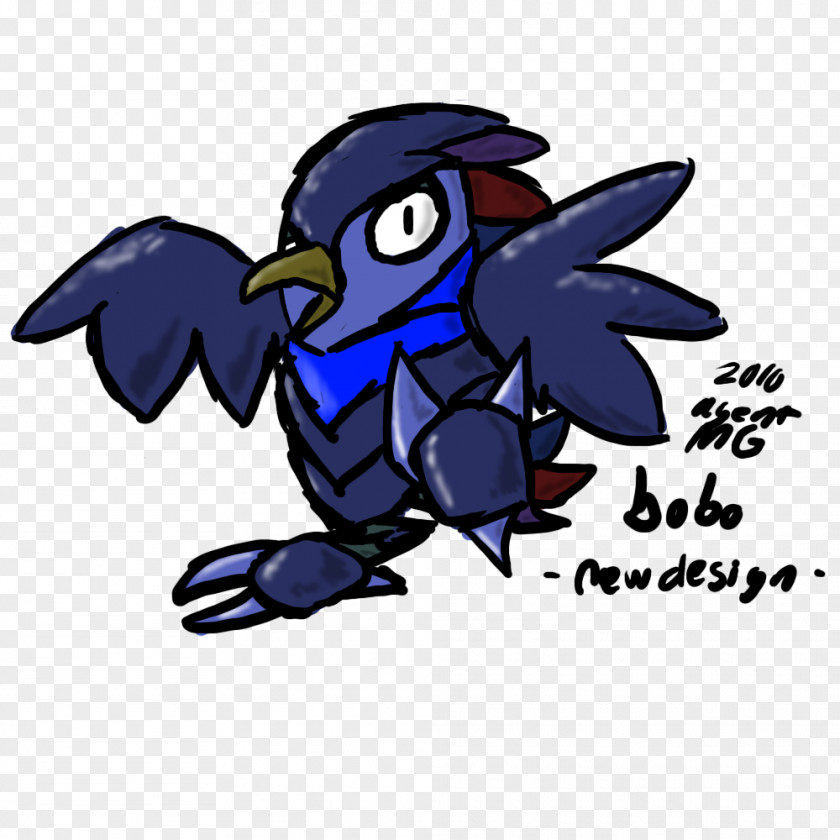 Bird Beak Flightless Clip Art PNG