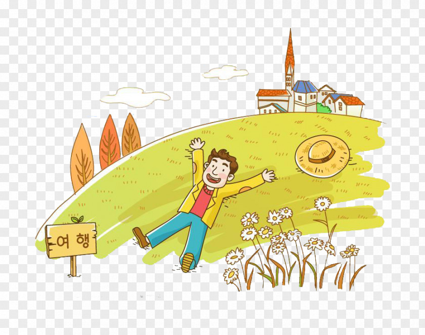 Cartoon Man Lying On The Grass Photography Illustration PNG