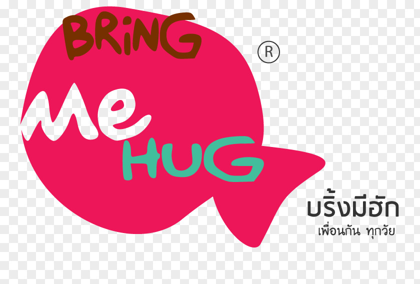 Bring Me The Horizon Logo Love Hug Brand Illustration PNG