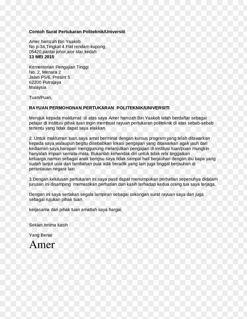 Menara Alor Star Cover Letter Breach Of Contract Employment PNG