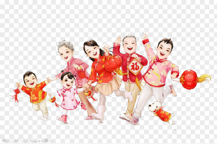 Happy New Year Family China Chinese Years Day Taboo Convention PNG