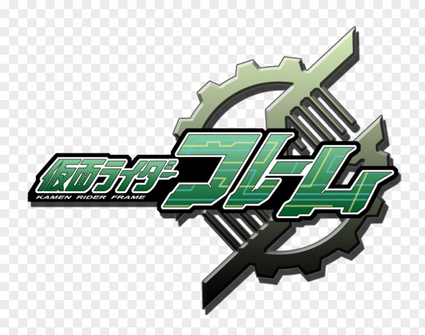 Logo Kamen Rider Series Battle: Ganbaride Cross-Z Photography PNG