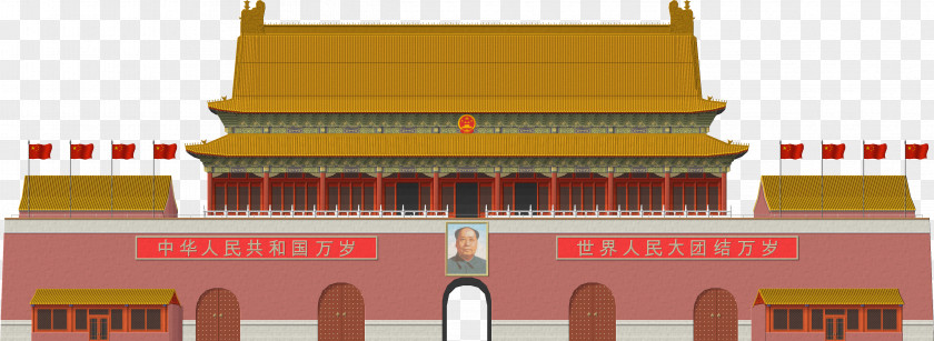 Beijing Tiananmen Square Mausoleum Of Mao Zedong Drawing Architecture PNG