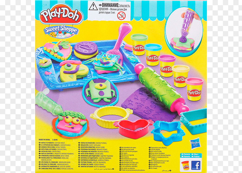 Toy Play-Doh Educational Toys Dough Biscuits PNG