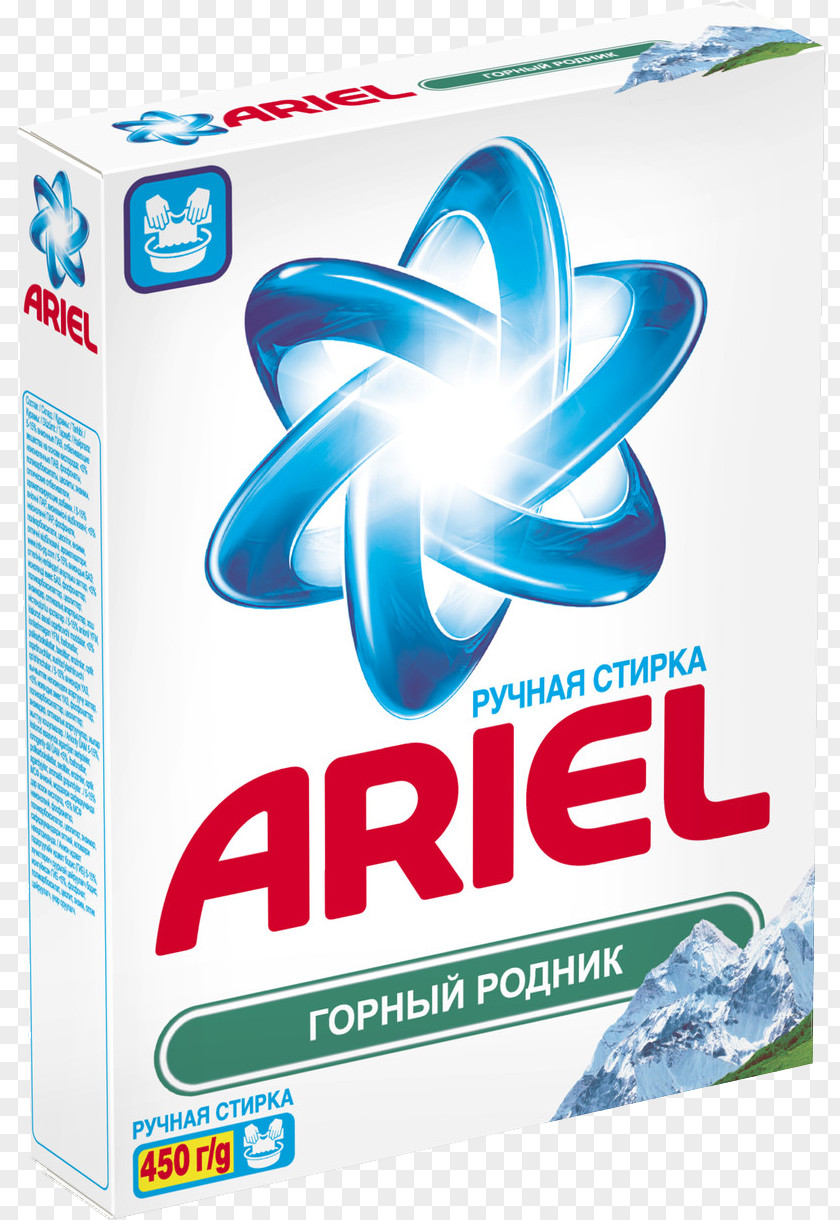 Ariel Laundry Detergent With Downy Powder PNG