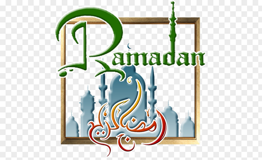 Ramadan Greetings Eid Al-Fitr Wish Al-Adha Iftar PNG
