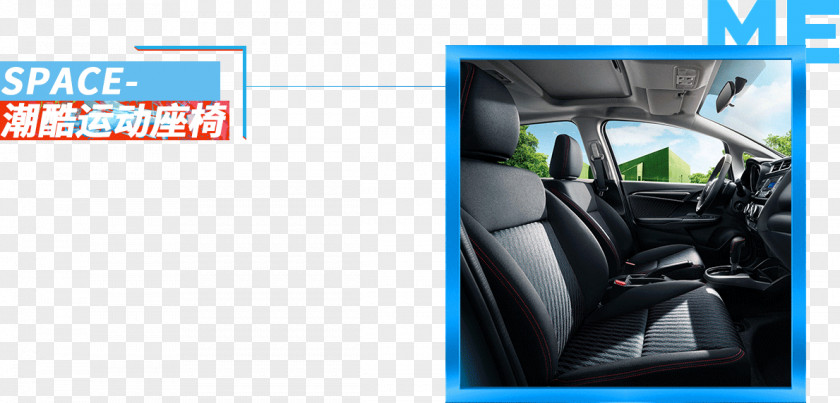 Car Honda Fit Seat Mazda CX-5 PNG