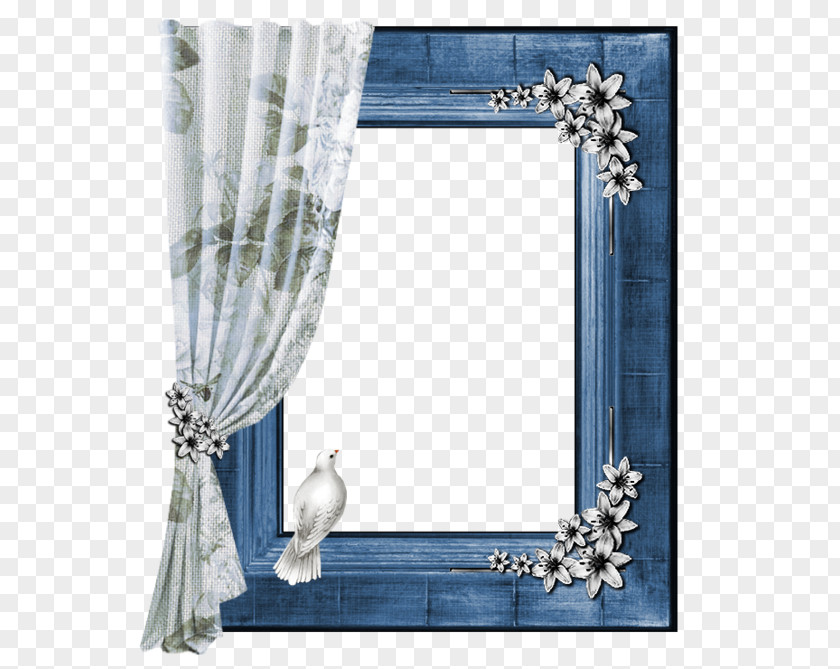 Curtains Frame Windows Picture Window Islam Animation PNG