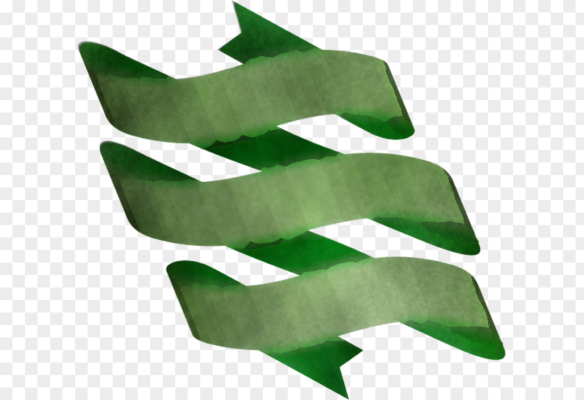 Green Leaf Logo PNG