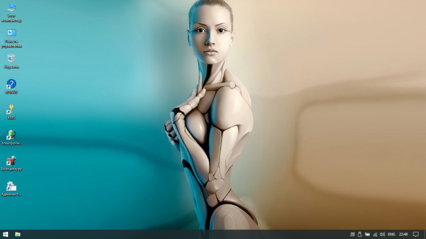 Cyborg Humanoid Robot Android Desktop Wallpaper Neytiri PNG