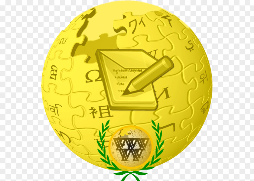 Medal Wikipedia Logo German Wikimedia Foundation PNG