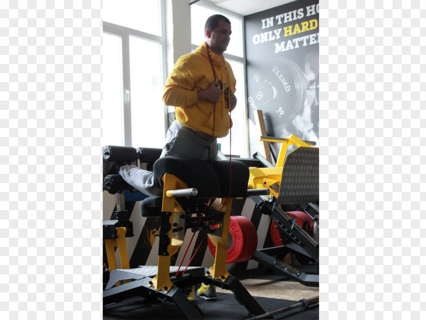 Fitness Postcard Exercise Machine Centre Physical Vehicle PNG