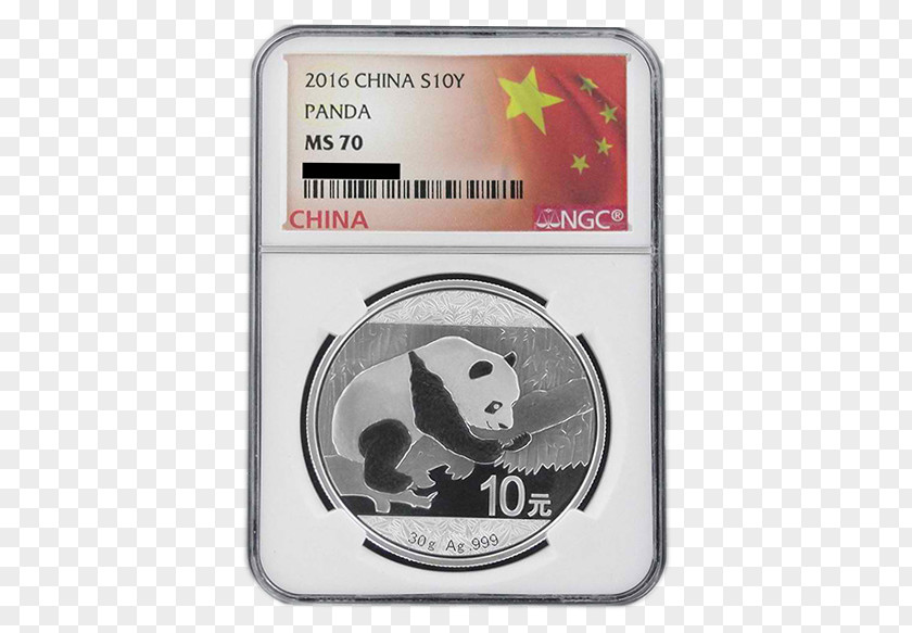 Chinese Label China Silver Panda Coin Yuan PNG