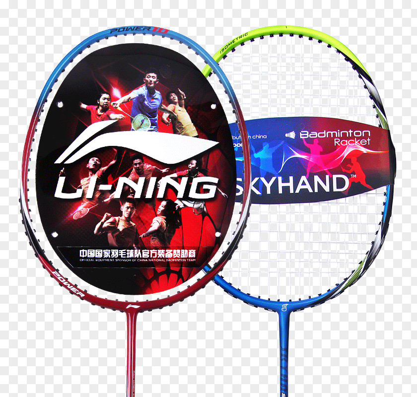 Badminton Badmintonracket Li-Ning Sport PNG