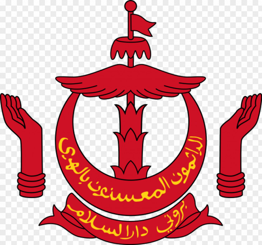 Official Seal Emblem Of Brunei Flag Coat Arms PNG