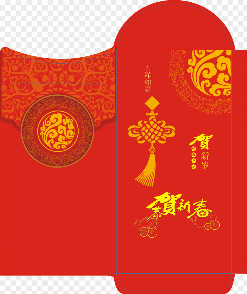 Chinese New Year Red Envelopes Envelope Lunar PNG