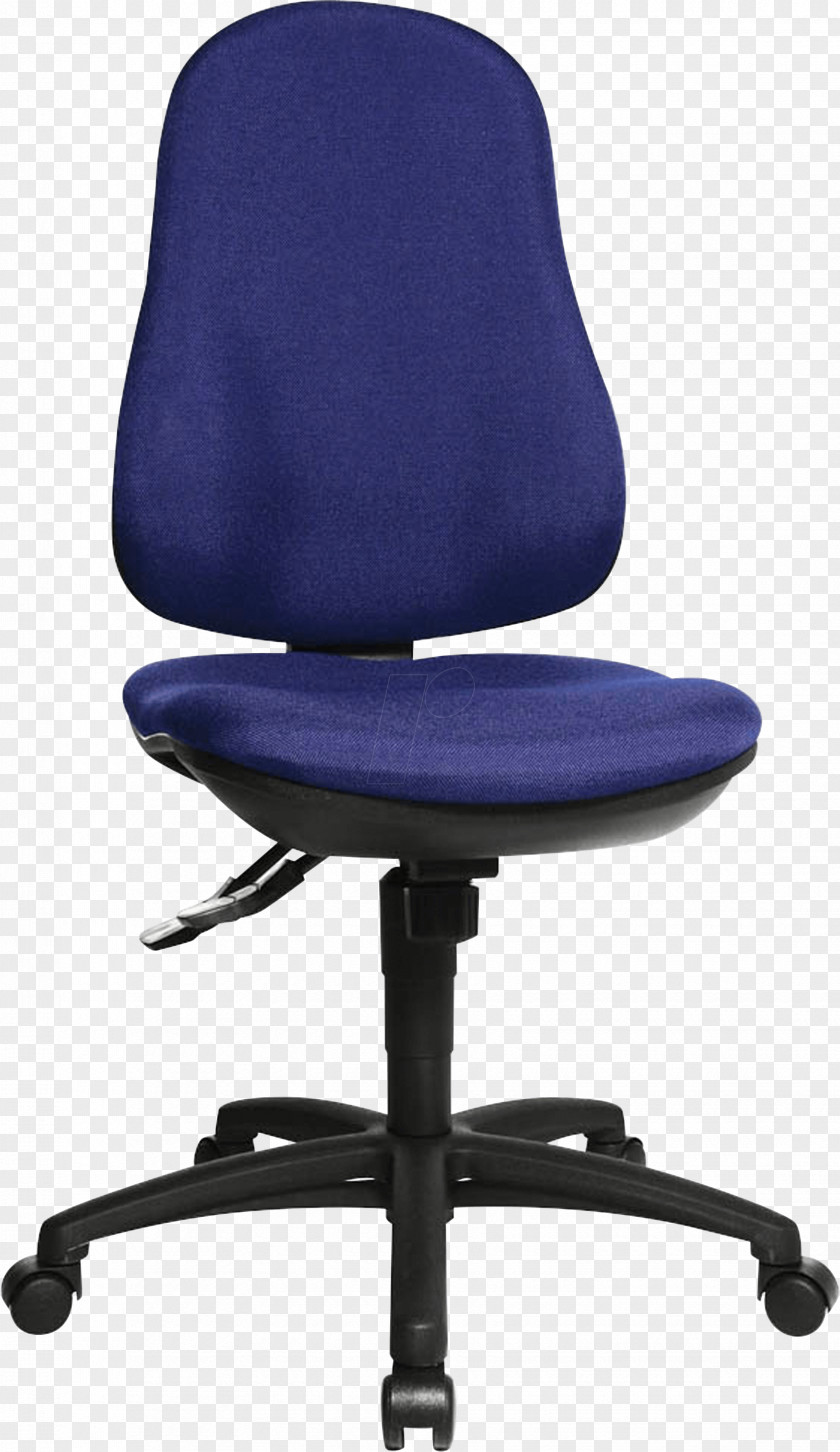 Office Chair & Desk Chairs Swivel Furniture PNG