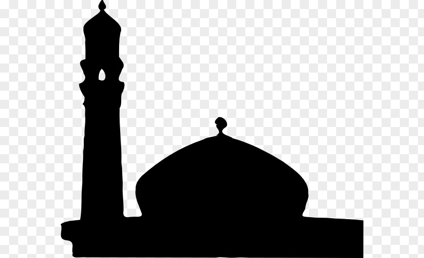 MOSQUE Faisal Mosque Islam Clip Art PNG