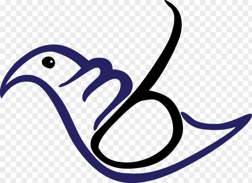 Rony Entertainment Technology Center Carnegie Mellon University Keyword Tool Bird Clip Art PNG