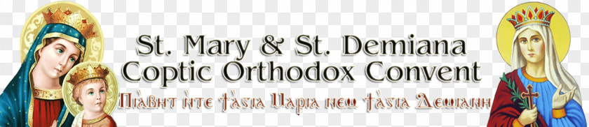 Feast Of St Peter And Paul Mina Coptic Orthodox Church Alexandria Christian Oriental Orthodoxy Christianity PNG