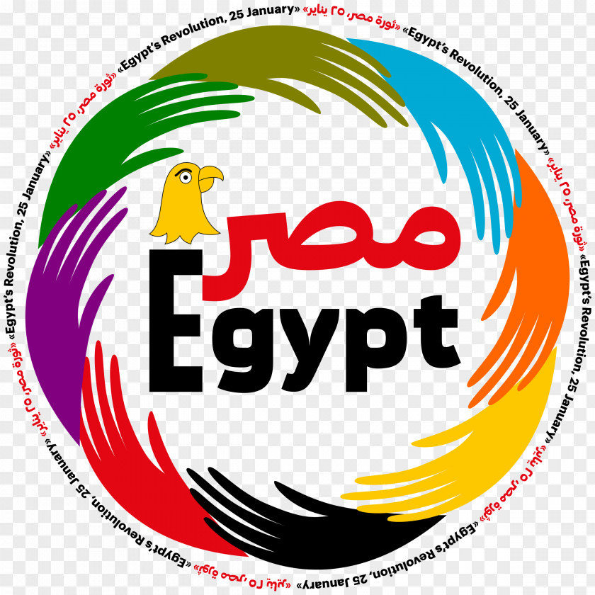 Py Graphic Clip Art Egyptian Revolution Of 2011 Cairo Openclipart Image PNG