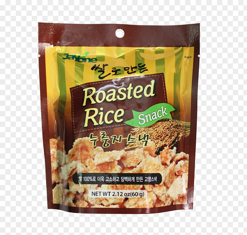 Exquisite Box Rice Cake Muesli Cracker Food PNG