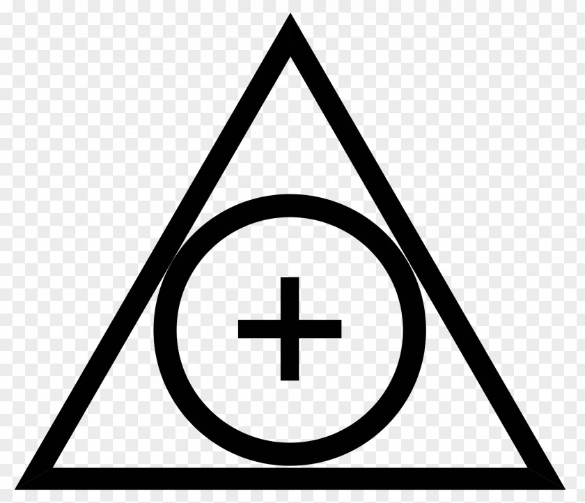 Harry Potter And The Deathly Hallows Symbol Prisoner Of Azkaban Hogwarts PNG