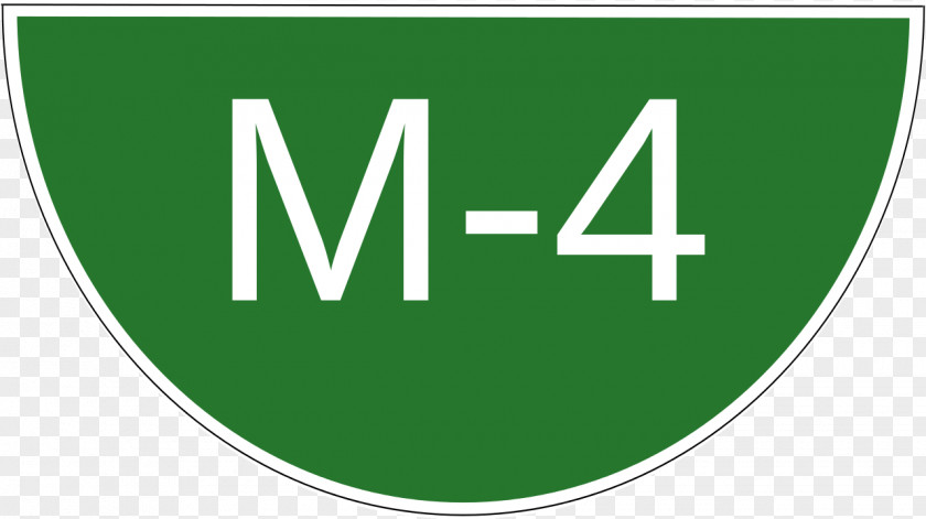 Pk M2 Motorway Motorways Of Pakistan M1 Peshawar Islamabad PNG