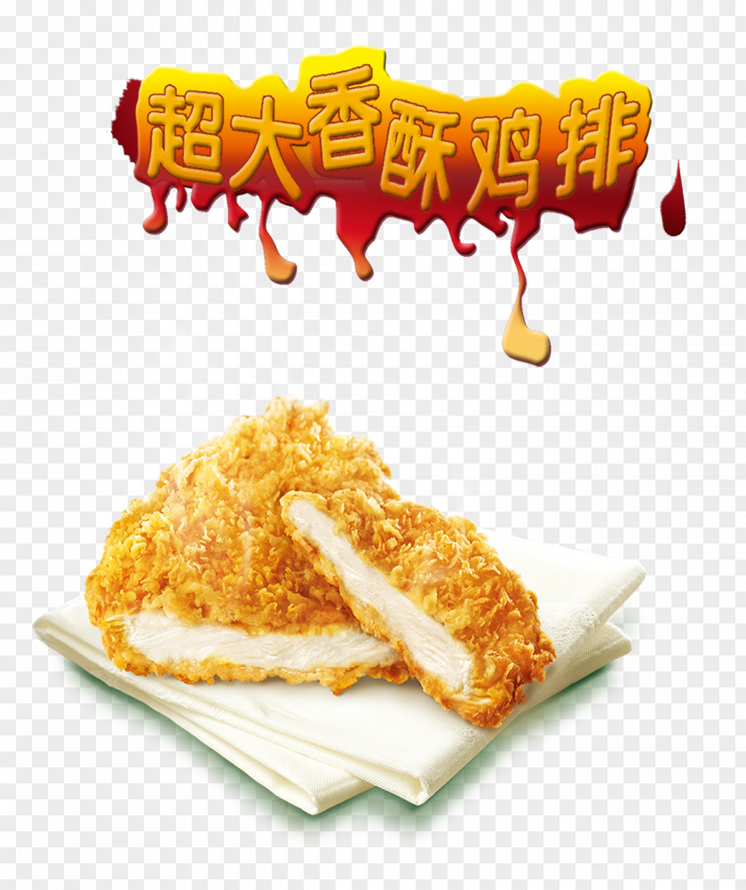 Super Crispy Chicken Fried Take-out White Cut PNG