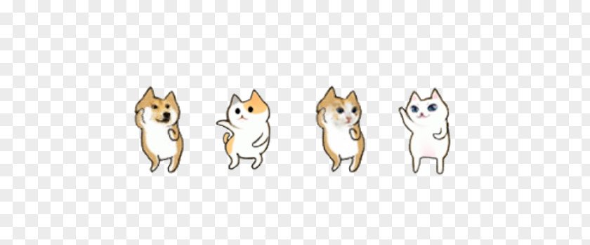 Cat The Shiba Inu Canidae Japanese Chin Doge PNG