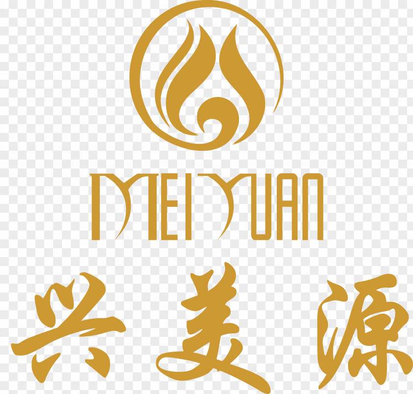 Beauty Product Clip Art Ngee Ann City Decal Wall Chinese Symbol Brand Kongsi PNG