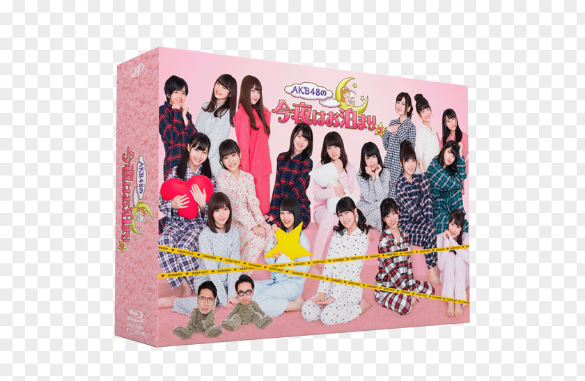 Ngt48 AKB48 Group Blu-ray Disc Mail Order Television PNG