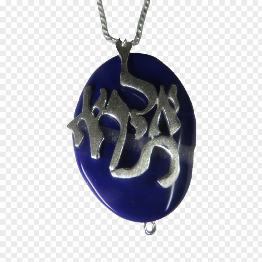 Jewelry Store Locket Necklace Cobalt Blue PNG