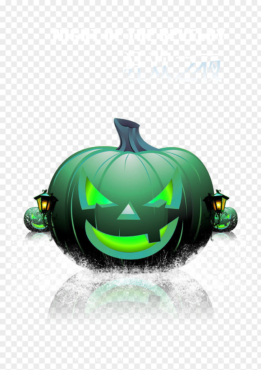 The Strange Pumpkin Halloween Jack-o'-lantern Poster PNG