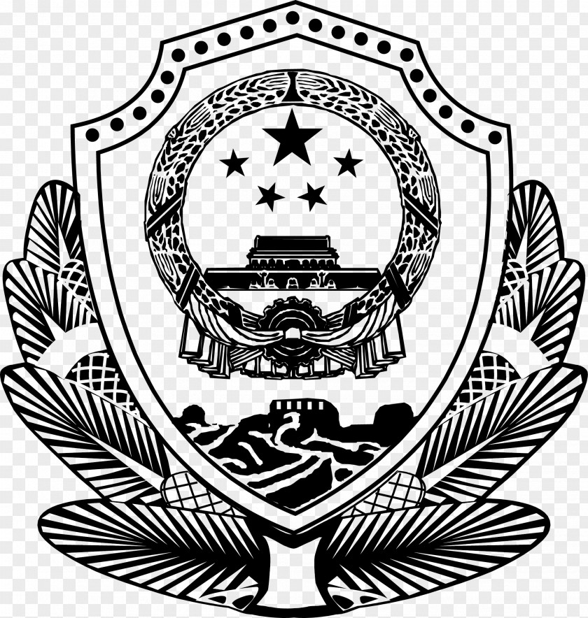Camera Lens Vector Graphics Image People's Police Of The Republic China Chinese Public Security Bureau Logo PNG