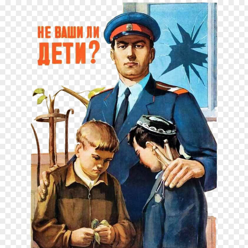 Soviet Soldier With Two Children Vladimir Lenin World War II Posters From The Union Art PNG