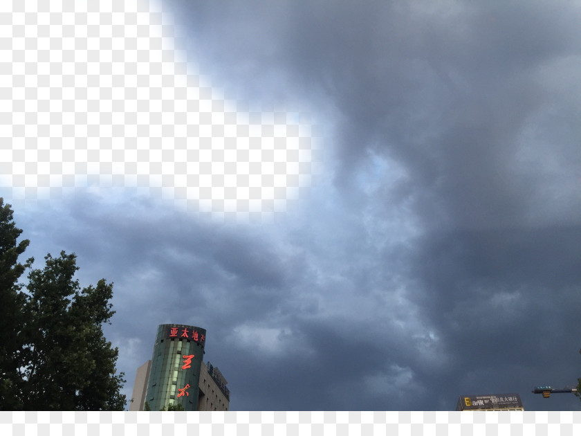 Clouds Change Cumulus Cloud PNG