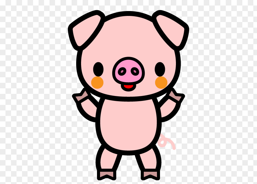 Pig Love Drawing Clip Art PNG