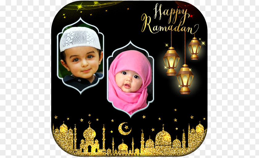 Ramadan Eid Al-Fitr Mubarak Muslim Fasting In Islam PNG