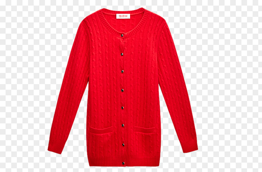 Hengyuanxiang Thick Round Neck Cashmere Sweater Cardigan Cannabis Red Sleeve PNG