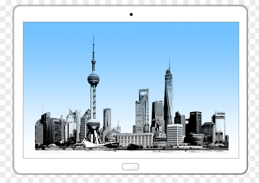 Marketing Shanghai Broadband Technology Co., Ltd Industry Mobile Advertising PNG