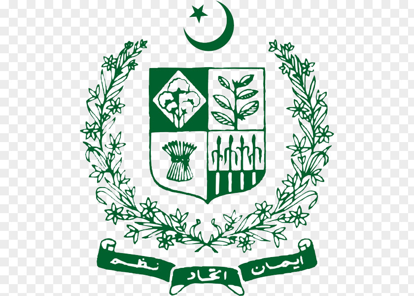 Diya Logo Sindh Pakistan Rangers Islamabad Government Of Organization PNG