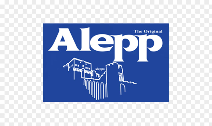 Olive Oil Aleppo Soap Cosmetics PNG